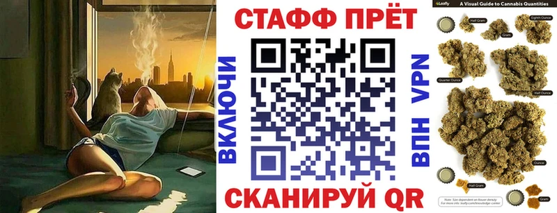 Какие есть наркотики Александровск-Сахалинский Альфа ПВП АМФ МАРИХУАНА Мефедрон