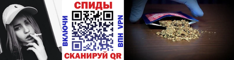 Бутират 99% Александровск-Сахалинский