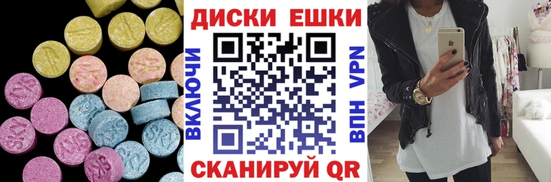 кракен вход  Александровск-Сахалинский  дарк нет клад  Экстази mix 