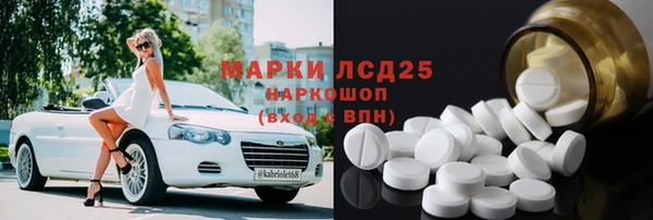 Альфа ПВП Абдулино