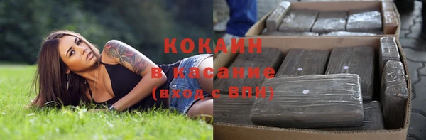 не бодяженный Остров