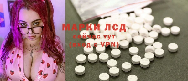 MDMA Premium VHQ Абинск
