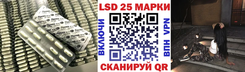 где найти наркотики  Александровск-Сахалинский  ЛСД экстази кислота 